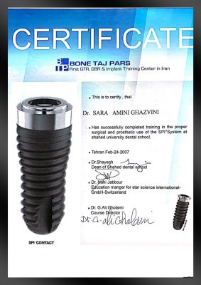 Bone Taj Pars Certificate