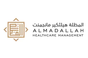 almadallah logo
